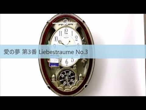 リズム時計 Rhythm スモールワールド電波掛時計 パルミューズ クイーン