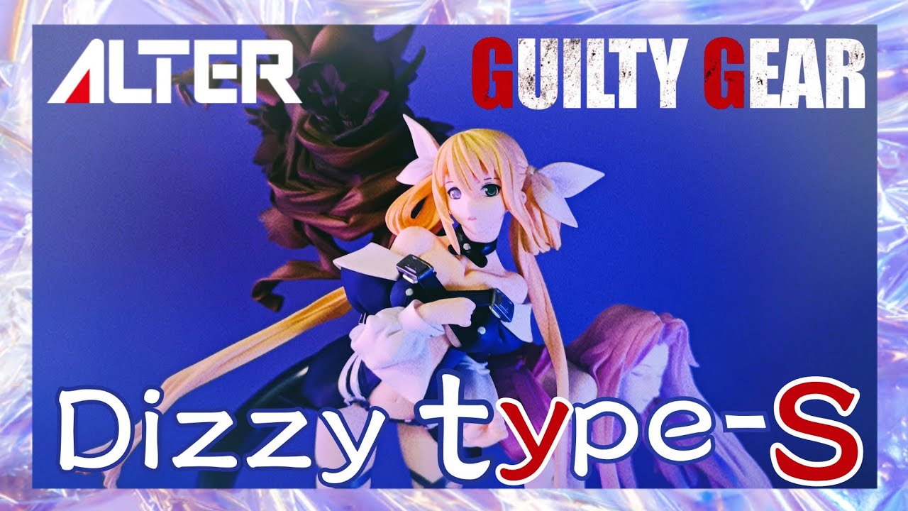 アルター GUILTY GEAR XX ΛCORE ディズィー Dizzy type-S フィギュア