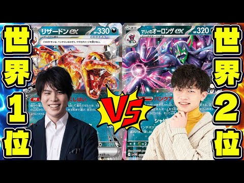 Pokemon Cards/Battle] Collaboration with the best players in Japan