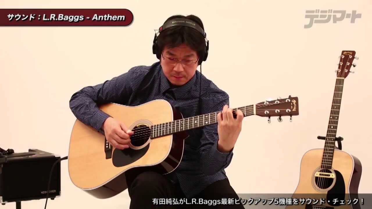 Anthem – L.R.Baggs Japan