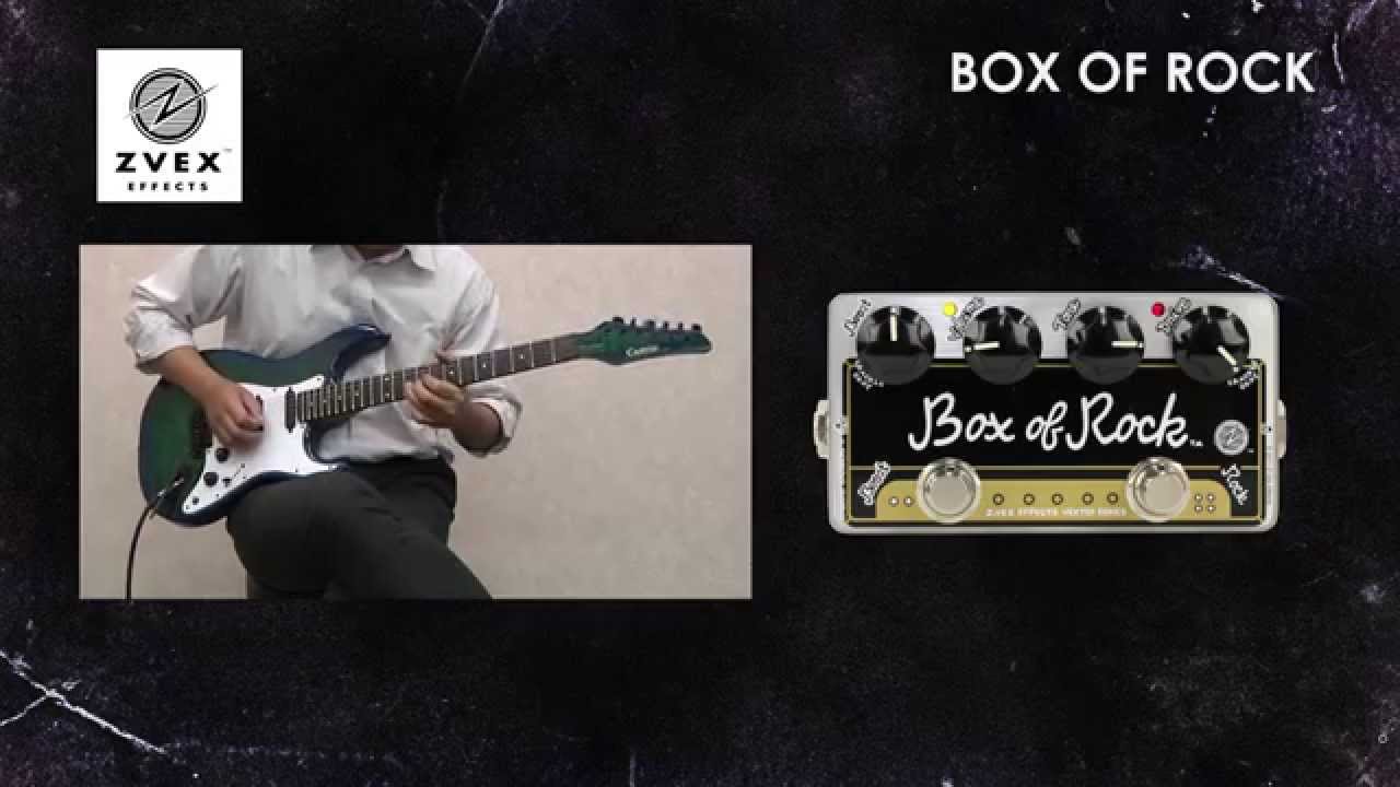 ZVEX / ギター用エフェクター BOX OF ROCK - YouTube
