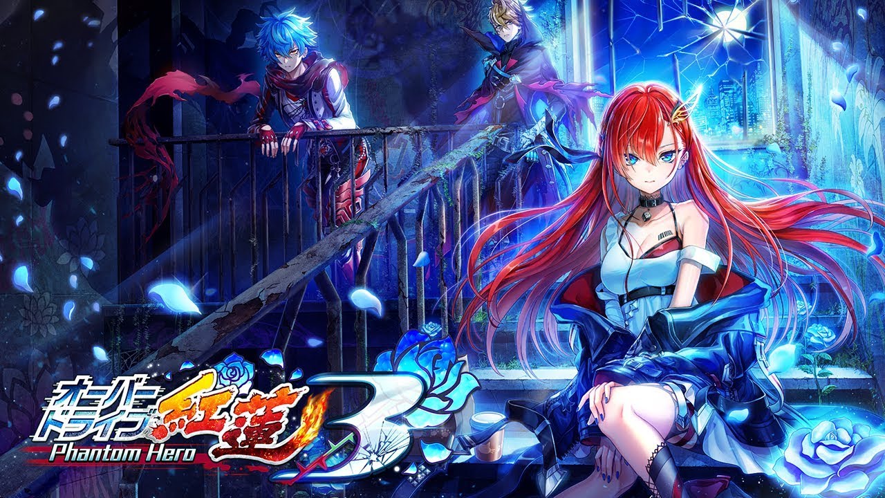 白猫プロジェクト】オーバードライブ紅蓮3 Phantom Hero PV - YouTube