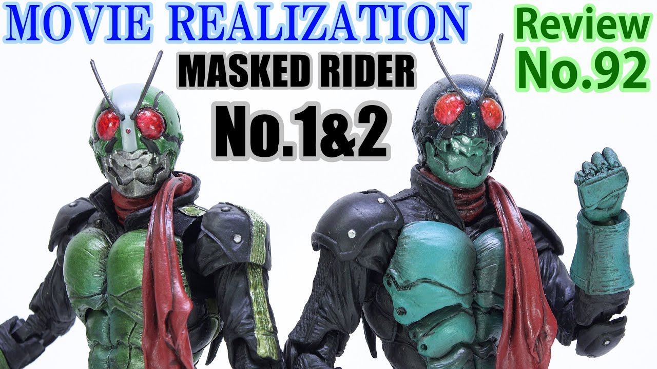 92】MOVIE REALIZATION 仮面ライダーTHE FIRST 1号2号 フィギュア