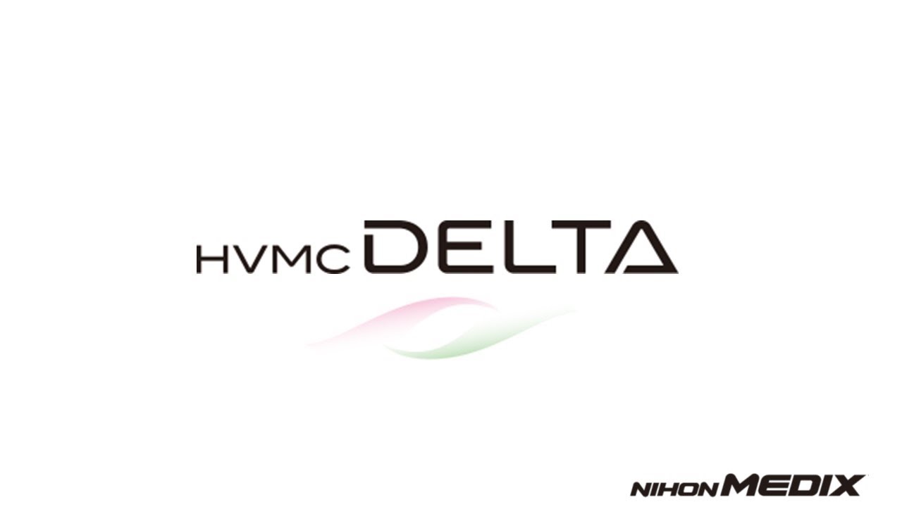 低周波治療器 HVMCデルタ：商品情報検索 | 株式会社日本メディックス