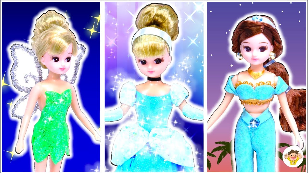 リカちゃん ディズニープリンセスの衣装を粘土で手作り❤シンデレラ