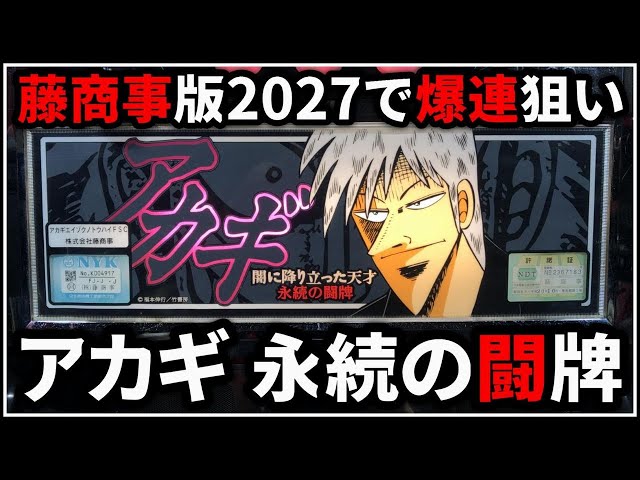 sddefault.jpg?v=640f0995