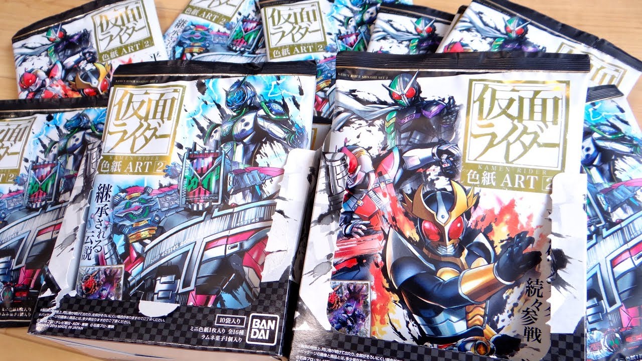 超激レア‼️IDEE 創世記 パンフレット 超激レア‼️IDEE 創世記