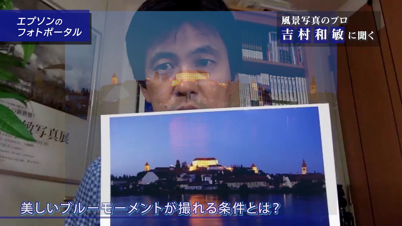 風景写真のプロ吉村和敏に聞く1：魅惑的な空の色彩を写す方法_3