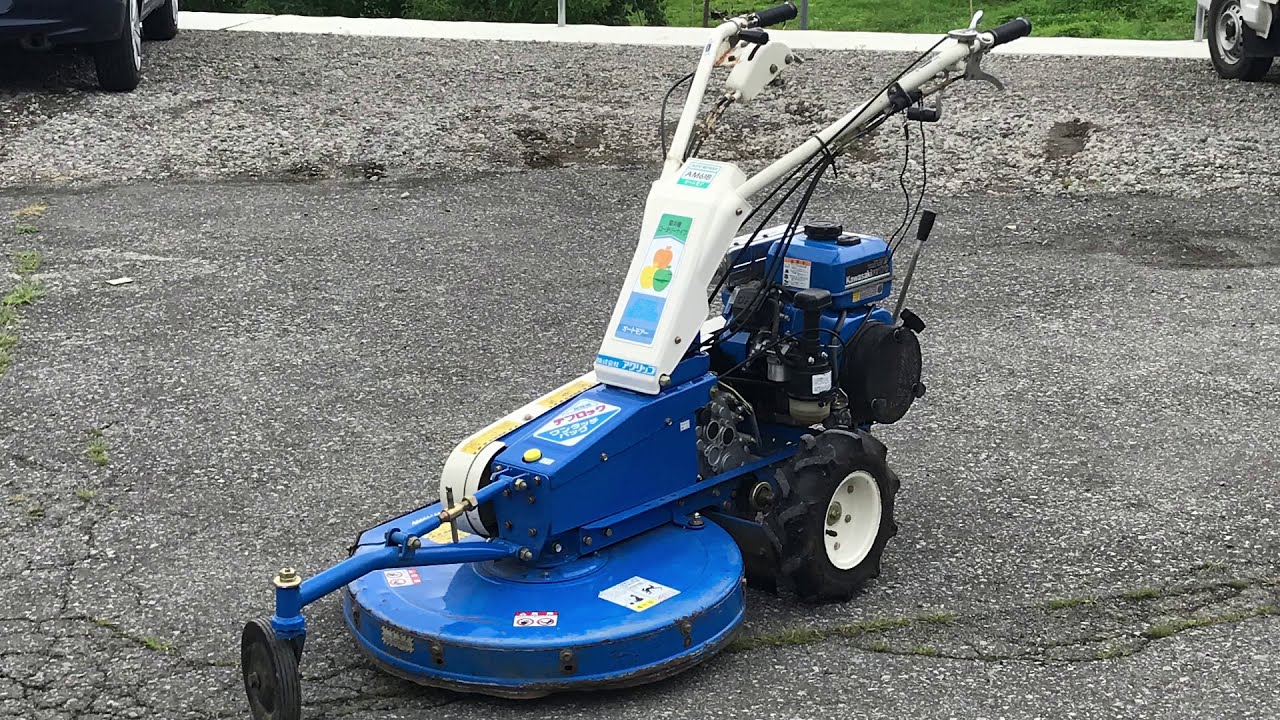 アグリップ 歩行モアー AM61B - YouTube