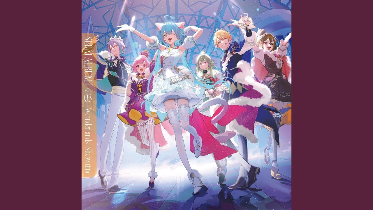 嗚呼、素晴らしきニャン生 (feat. 天馬司 & 鳳えむ & 草薙寧々 & 神代