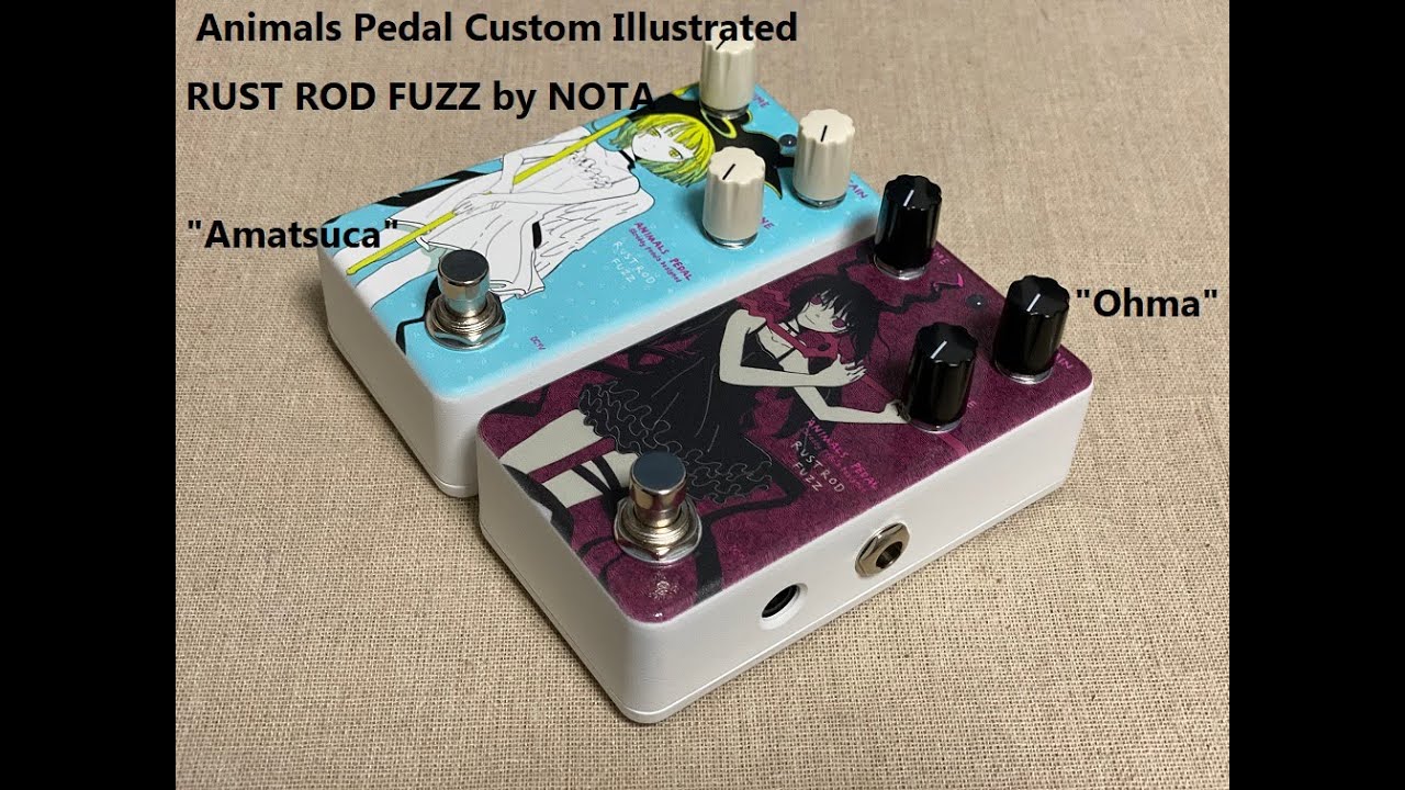 Animals Pedal
