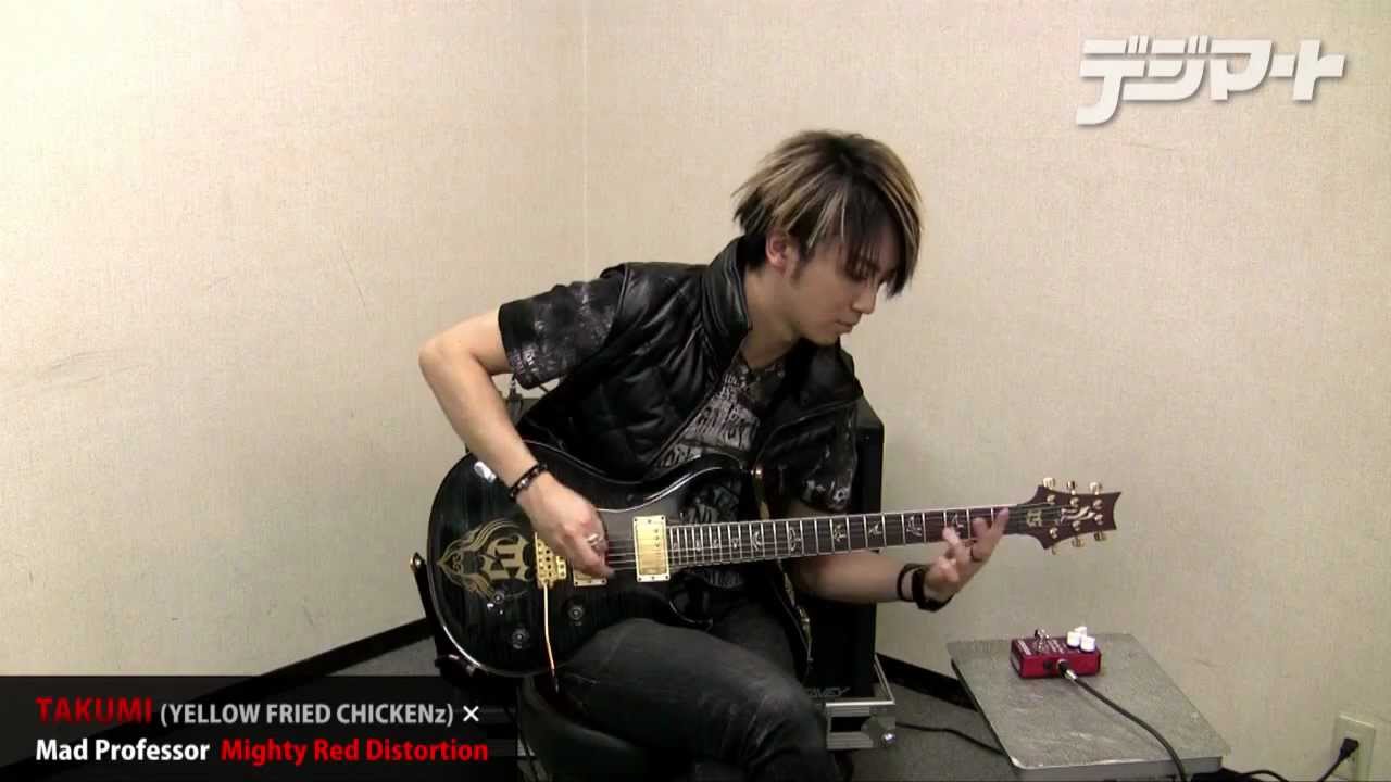 TAKUMI × Mad Professor - Mighty Red Distortion - YouTube