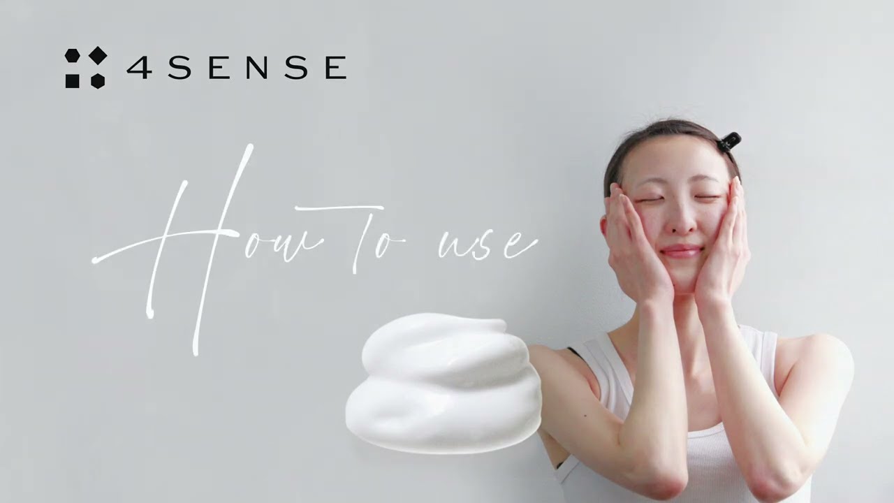 新ブランド「4SENSE(フォーセンス)」から新発想美容液【目の下のクマ