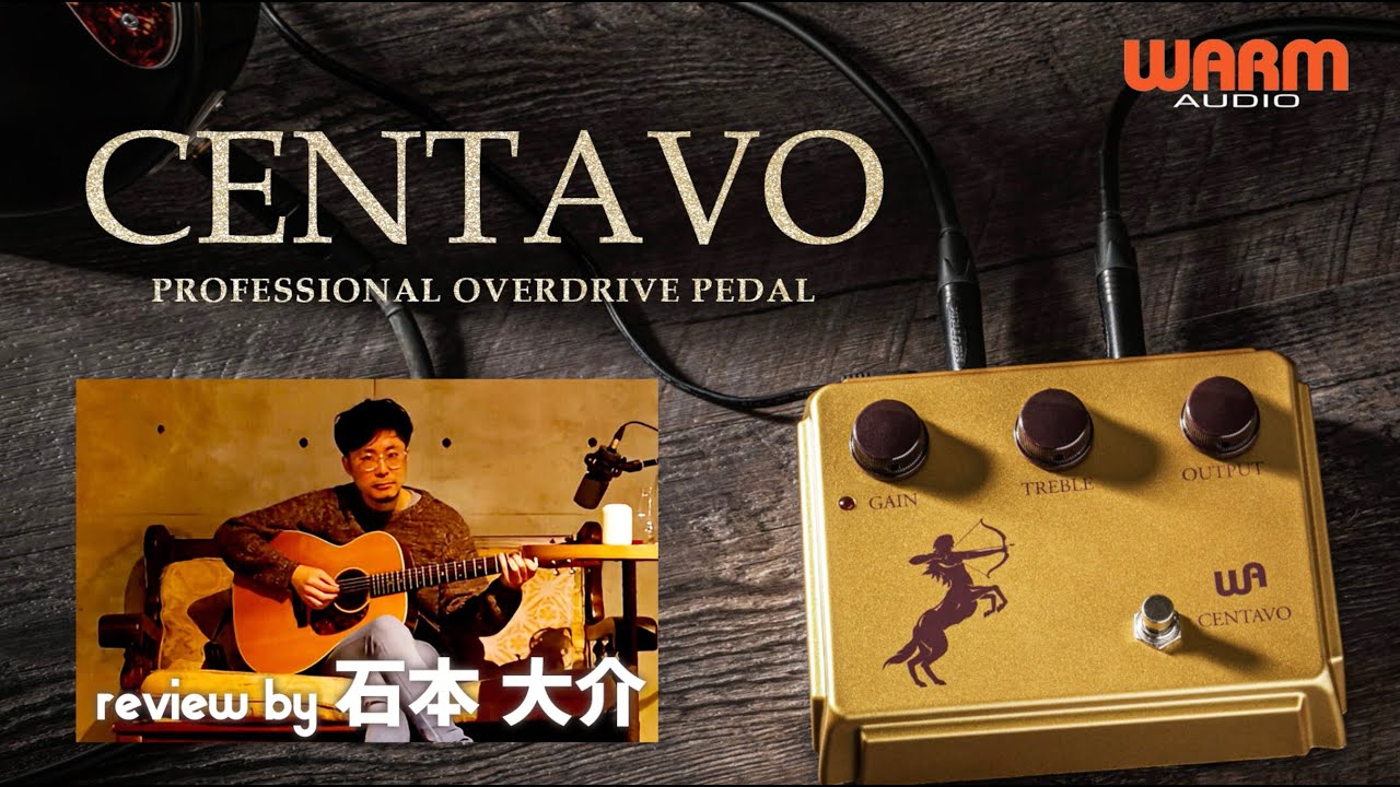 製品レビュー】WARM AUDIO/Centavo by 石本大介 - YouTube