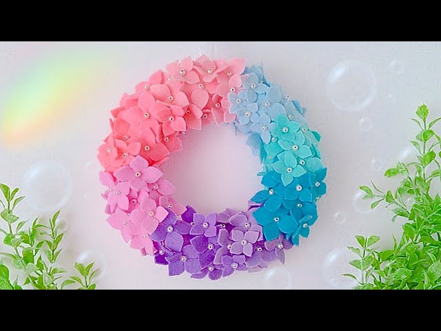 100均フェルト】あじさい🌈リースの作り方【縫わずにできる】DIY How