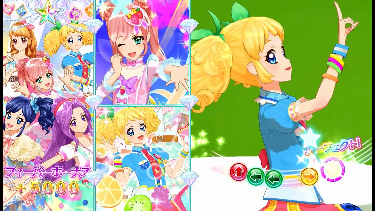 アイカツフレンズ！星宮いちご&あかり&美月でLet's アイカツ！・とても