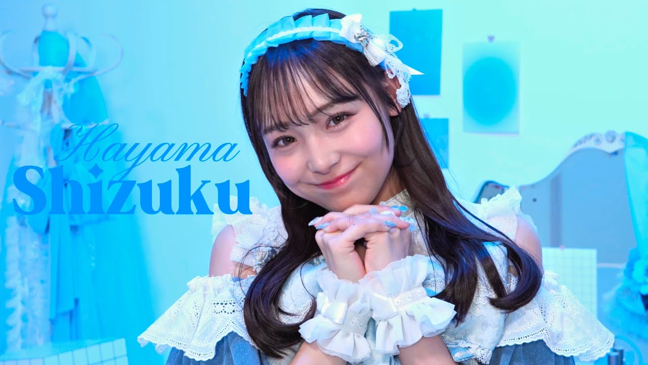 Pixel Ribbon Shizuku Hayama 🩵 [Idol produced by Yupiena] - YouTube