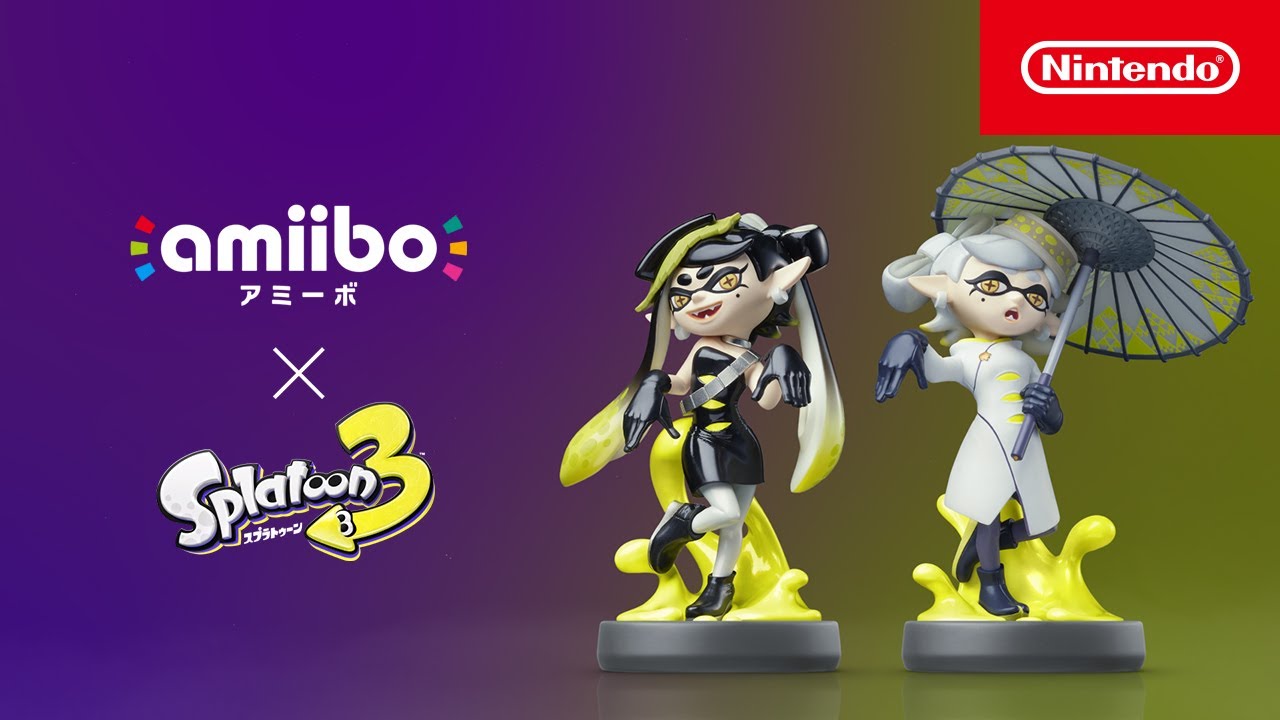 amiibo対応ソフト スプラトゥーン3 | 任天堂