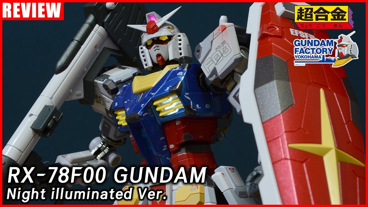 CHOGOKIN x GUNDAM FACTORY YOKOHAMA RX-78F00 GUNDAM NIGHT