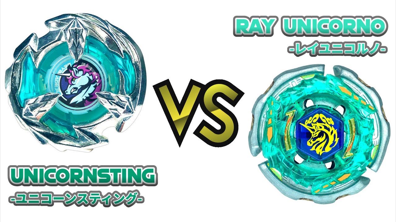 METAL FIGHT BEYBLADEX UNICORNSTING VS RAY UNICORNO メタルファイト