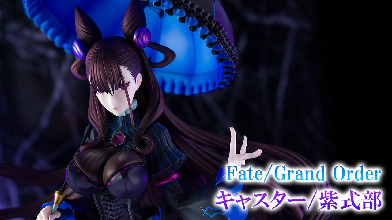 Bishoujo Figures】Fate/Grand Order Caster/Murasaki Shikibu