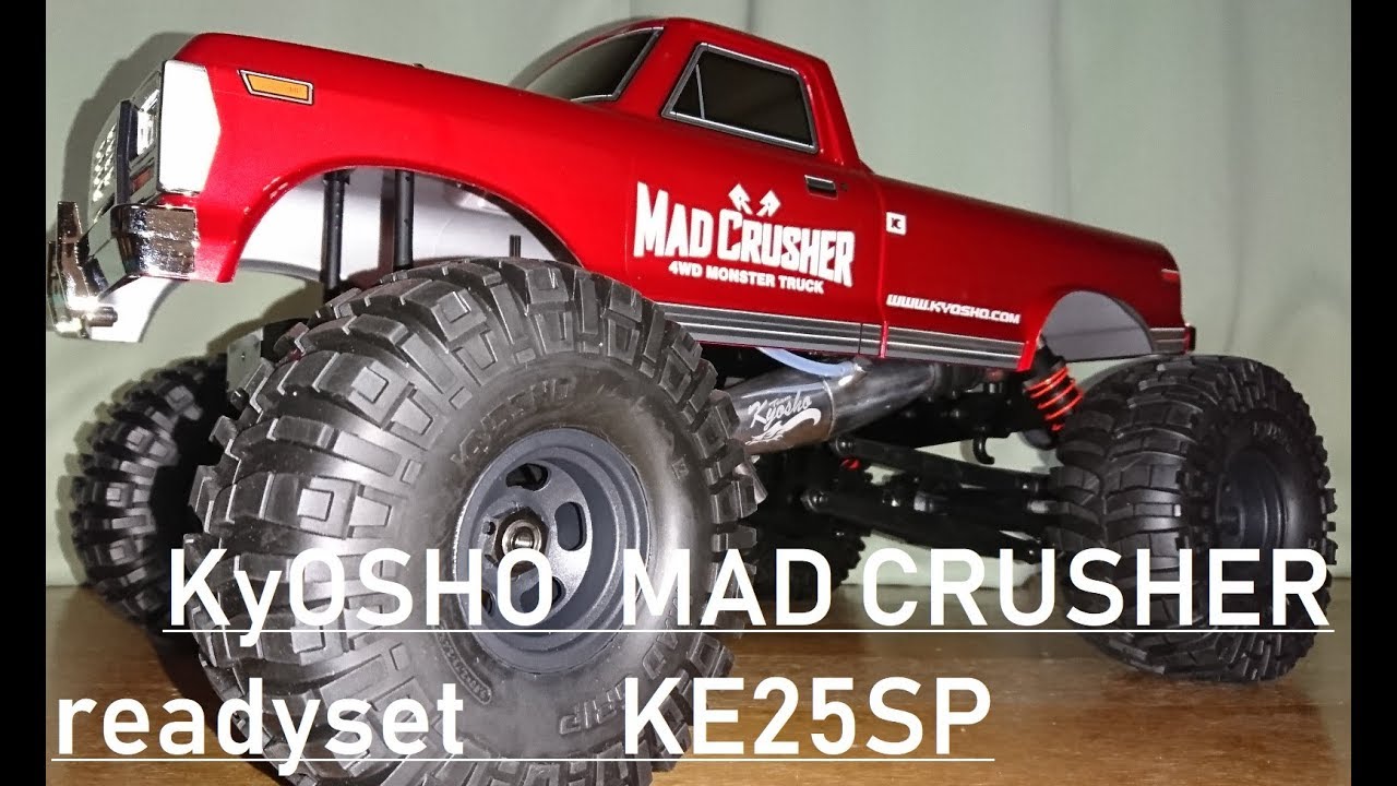 KYOSHO】MAD CRUSHER マッドクラッシャー 開封レビュー Readyset