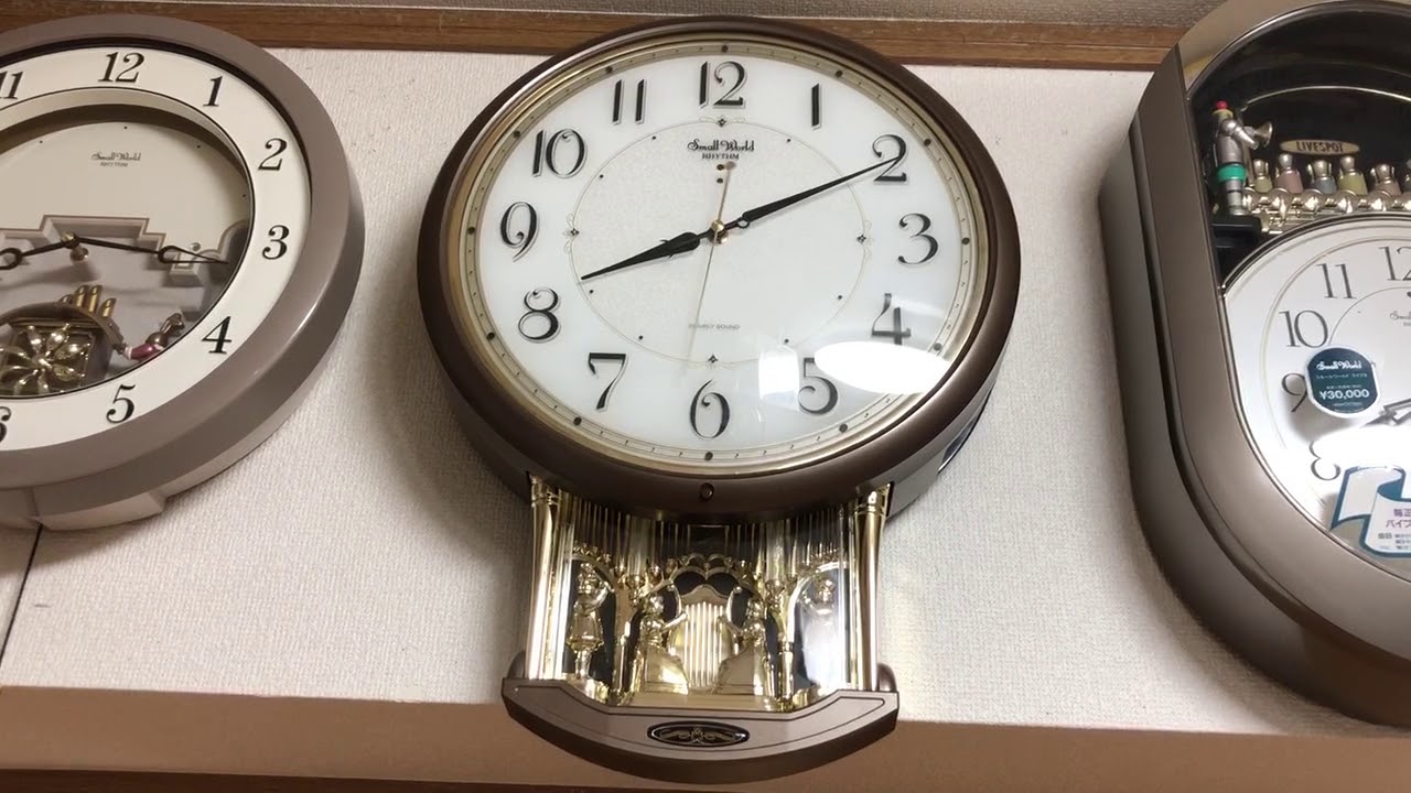 small world harp fantasy - YouTube