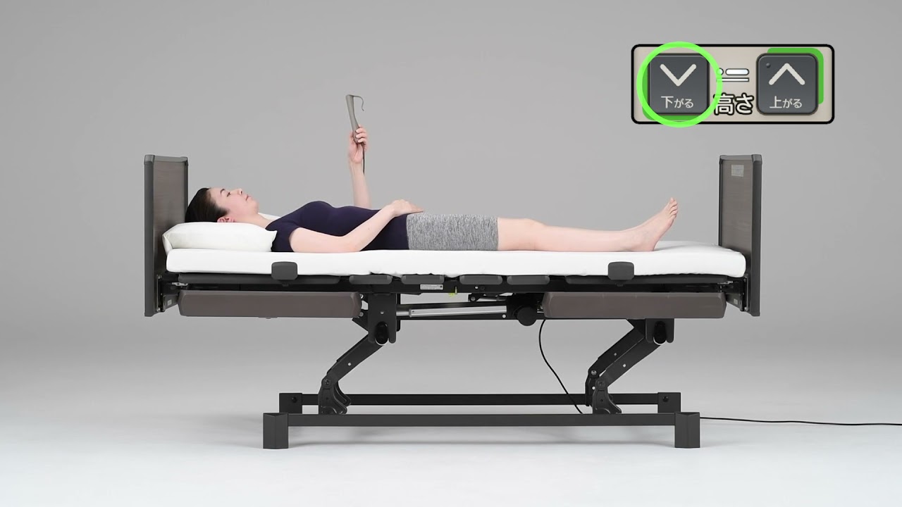 組立設置費無料】クオラONE 3モーターベッド 収納付き樹脂製ボード KQ