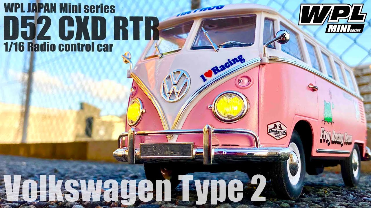 ワーゲンバスのミニラジコンが最高！ WPL JAPAN MINI series