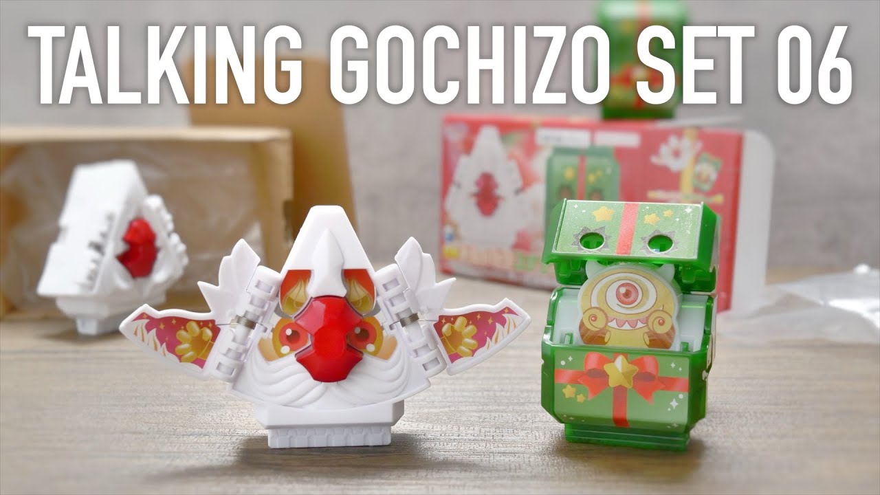 DX おしゃべりゴチゾウセット 06 レビュー【仮面ライダーガヴ】/DX