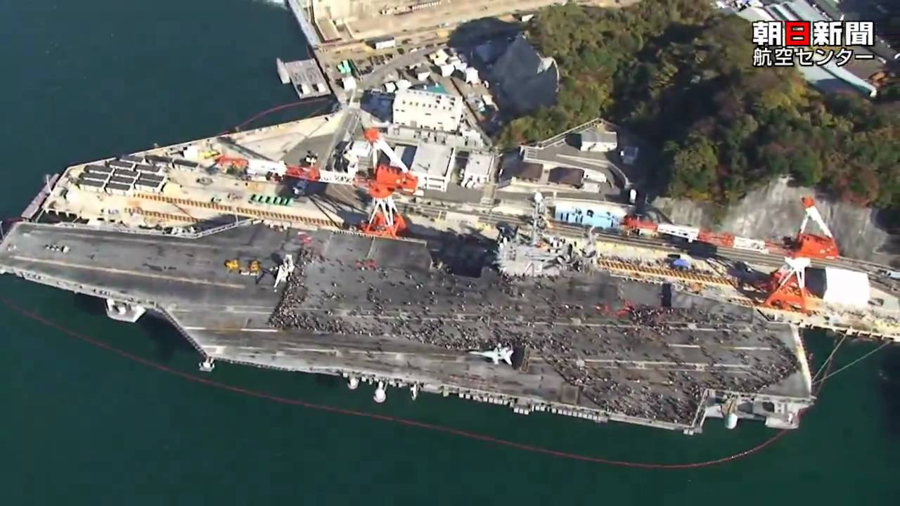 米原子力空母ジョージ・ワシントン - YouTube