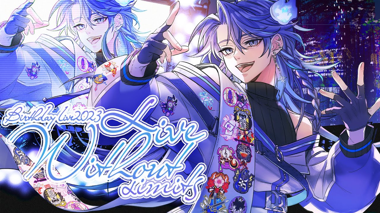 3DLIVE #Live_Without_Limits 】 幽霊は生き続ける。 【水無世燐央