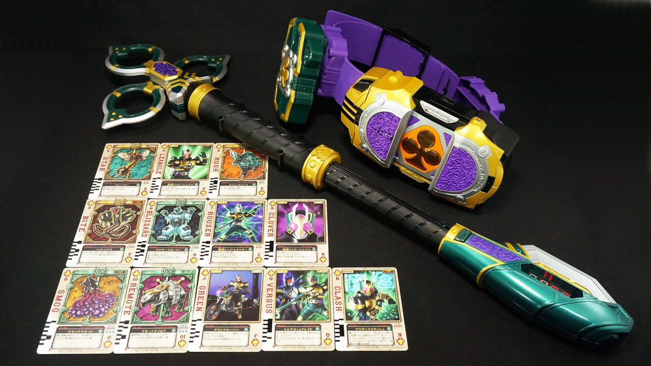 DX 醒杖 レンゲルラウザー & DX 変身ベルト レンゲルバックル & ラウズ