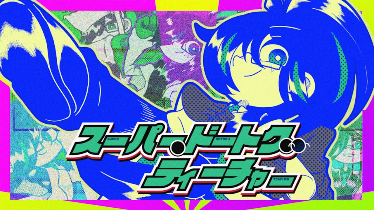 しゆん(騎士X)】2025年のバースデーグッズのビジュアルは『しゆん先生