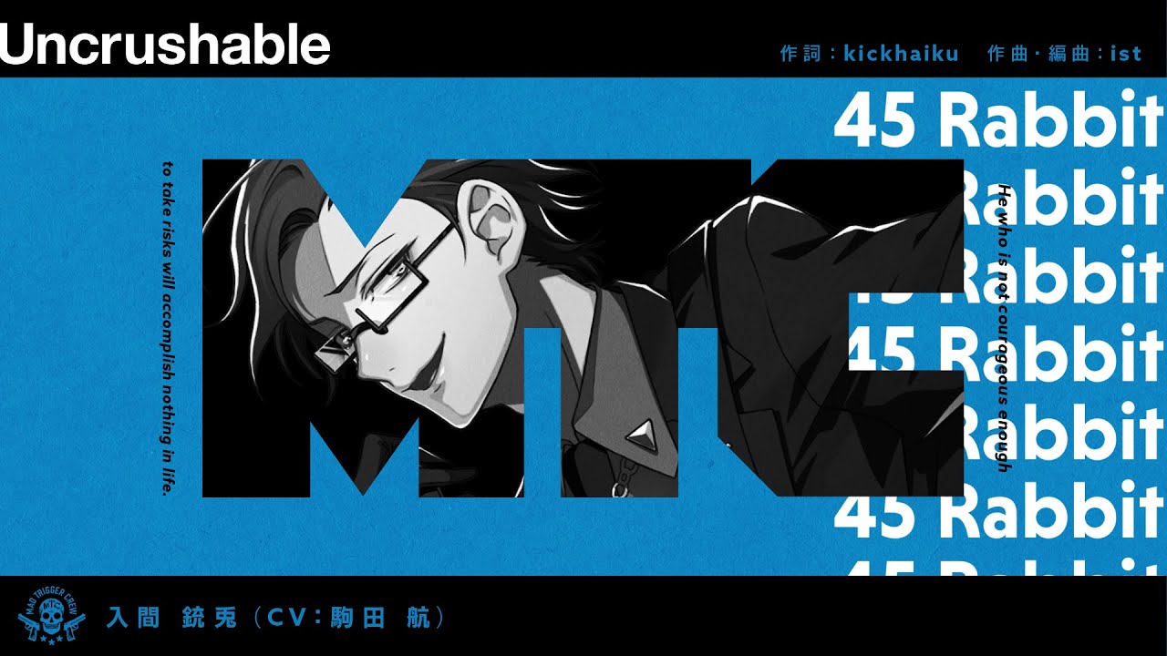 ヒプノシスマイク「Uncrushable」/ 入間銃兎 Trailer - YouTube