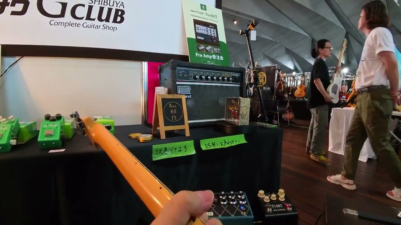 Peace Hill FX SSS Tube Preampを弾かせて頂きました！横浜