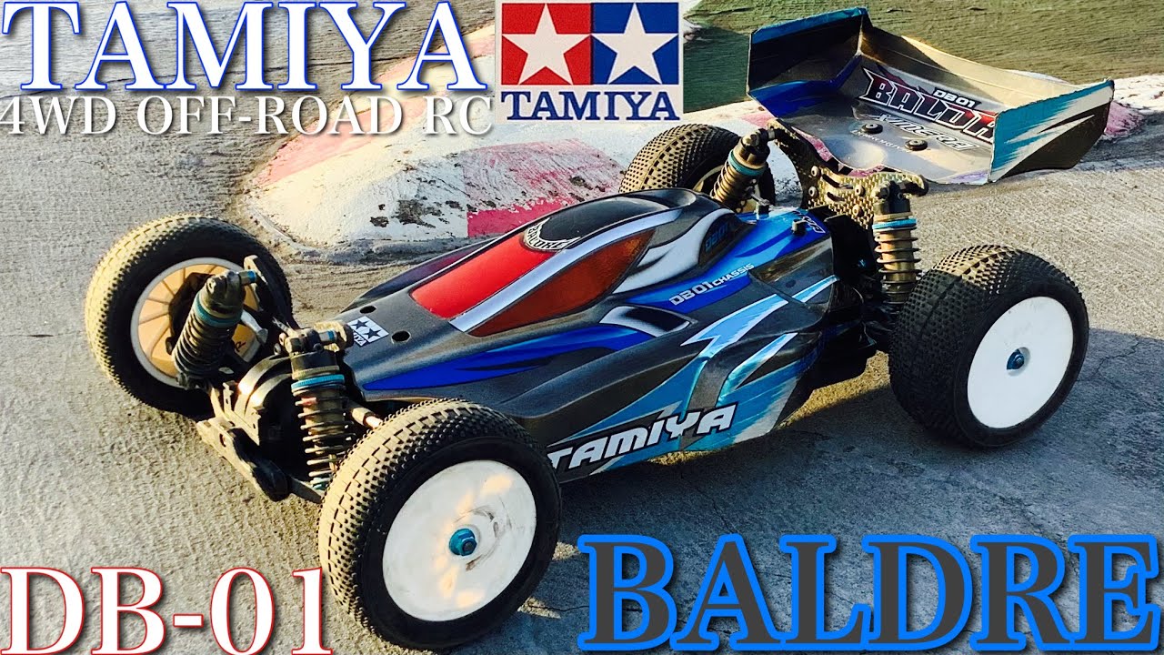 ラジコン】タミヤ DB01 バルドル を オンロード 走行❗️ - YouTube