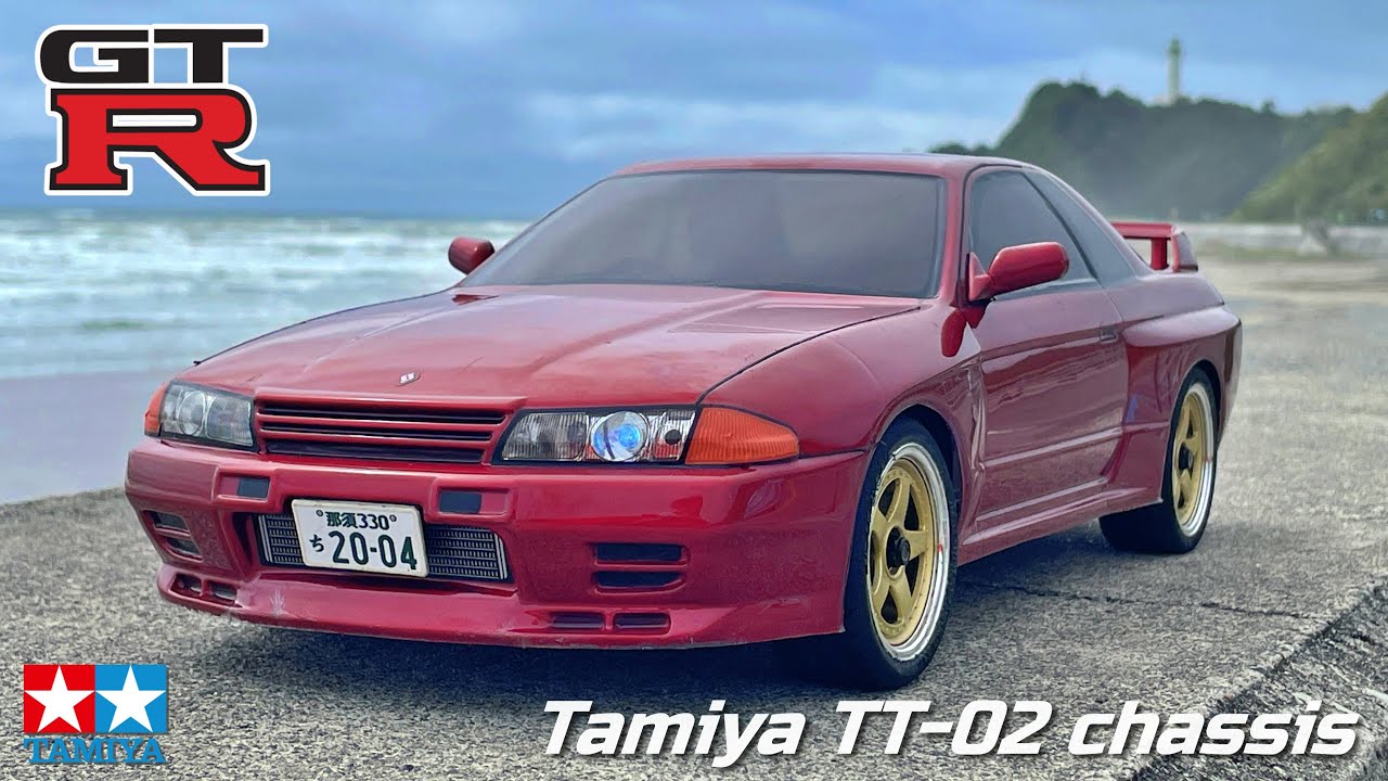 タミヤTT-02スカイラインGT-R(R32)が欲しくなるビデオ WANT TT-02