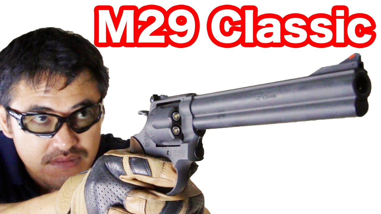 マルシン M29クラシック 44マグナム 8・3/8インチ 中古 リボルバー