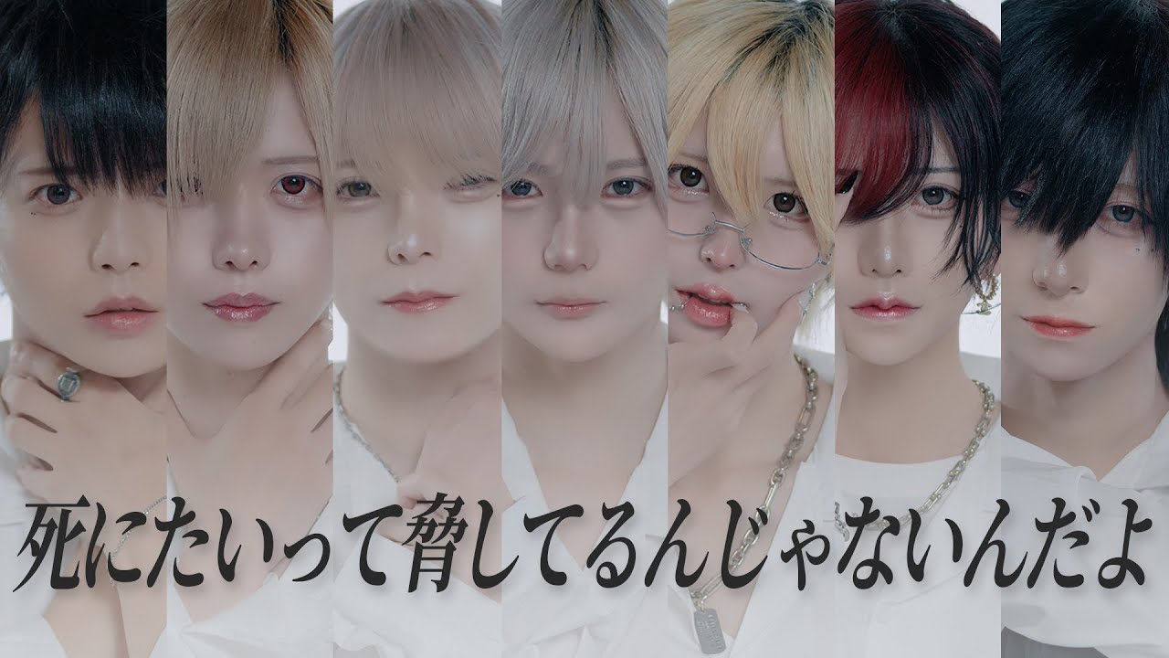 Music Video] I'm not threatening to die [Poltergeist] - YouTube