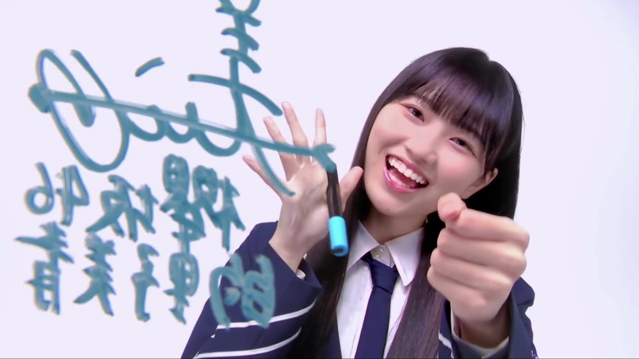 ユニエア】的野美青 サイン演出（夏の近道） - YouTube