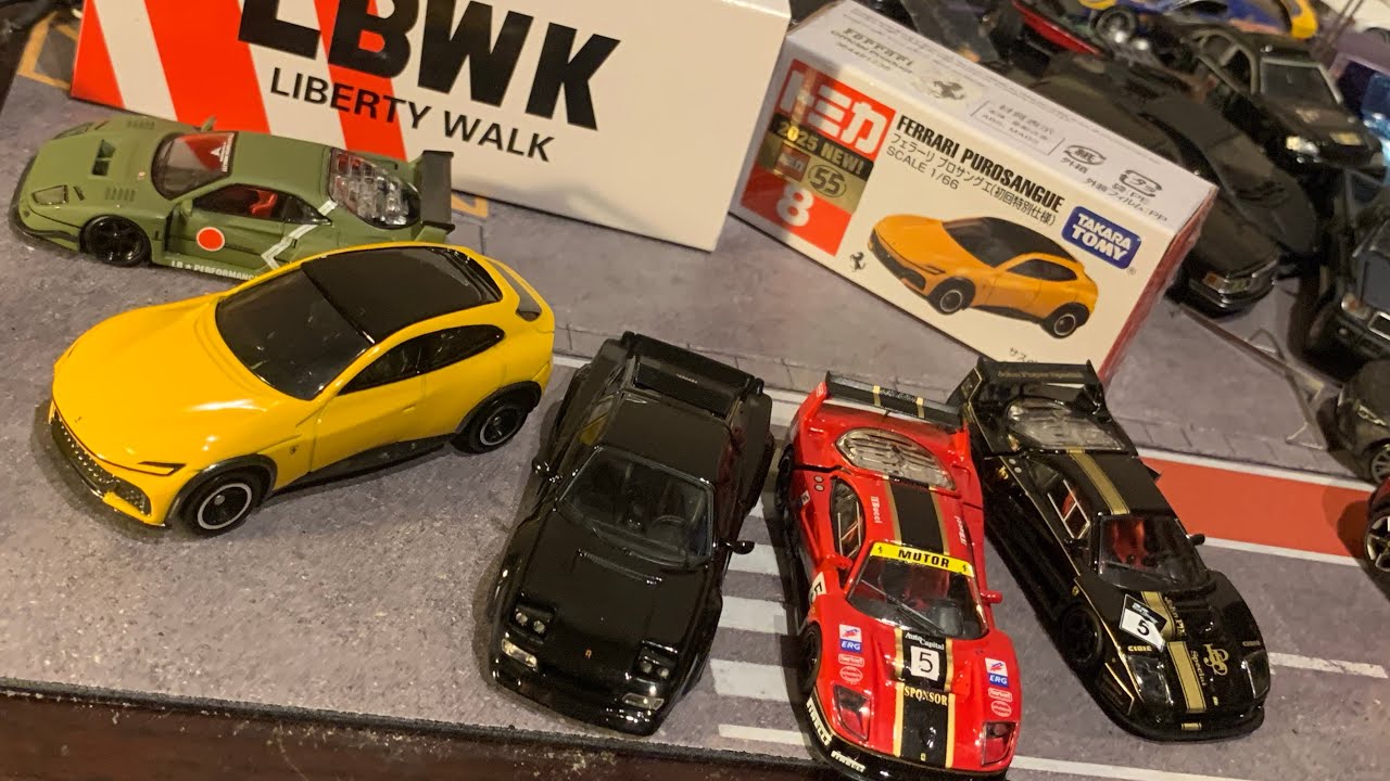 November release Tomica first special edition Ferrari Prozangue