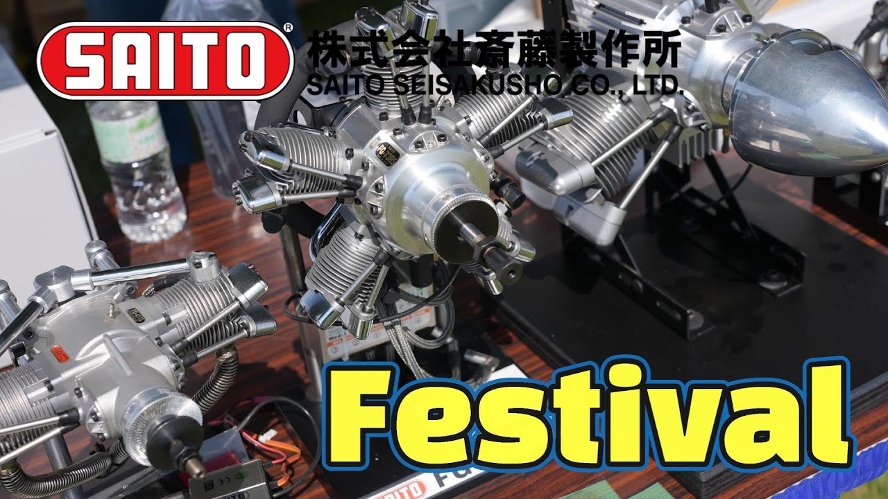 SAITOU Engine Festival 2023 05 21 斎藤製作所エンジンフェス - YouTube