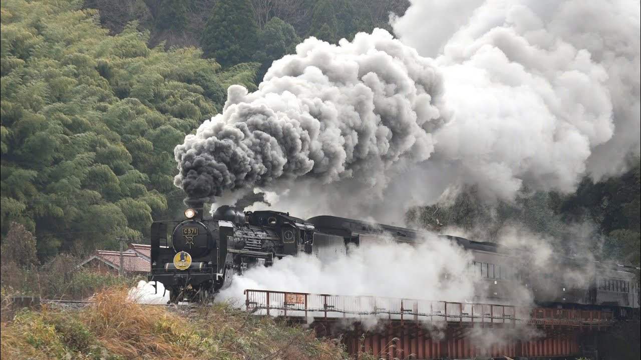SLやまぐち号 2017年晩秋～初冬総集編 ～貴婦人、華麗なる疾走～ - YouTube