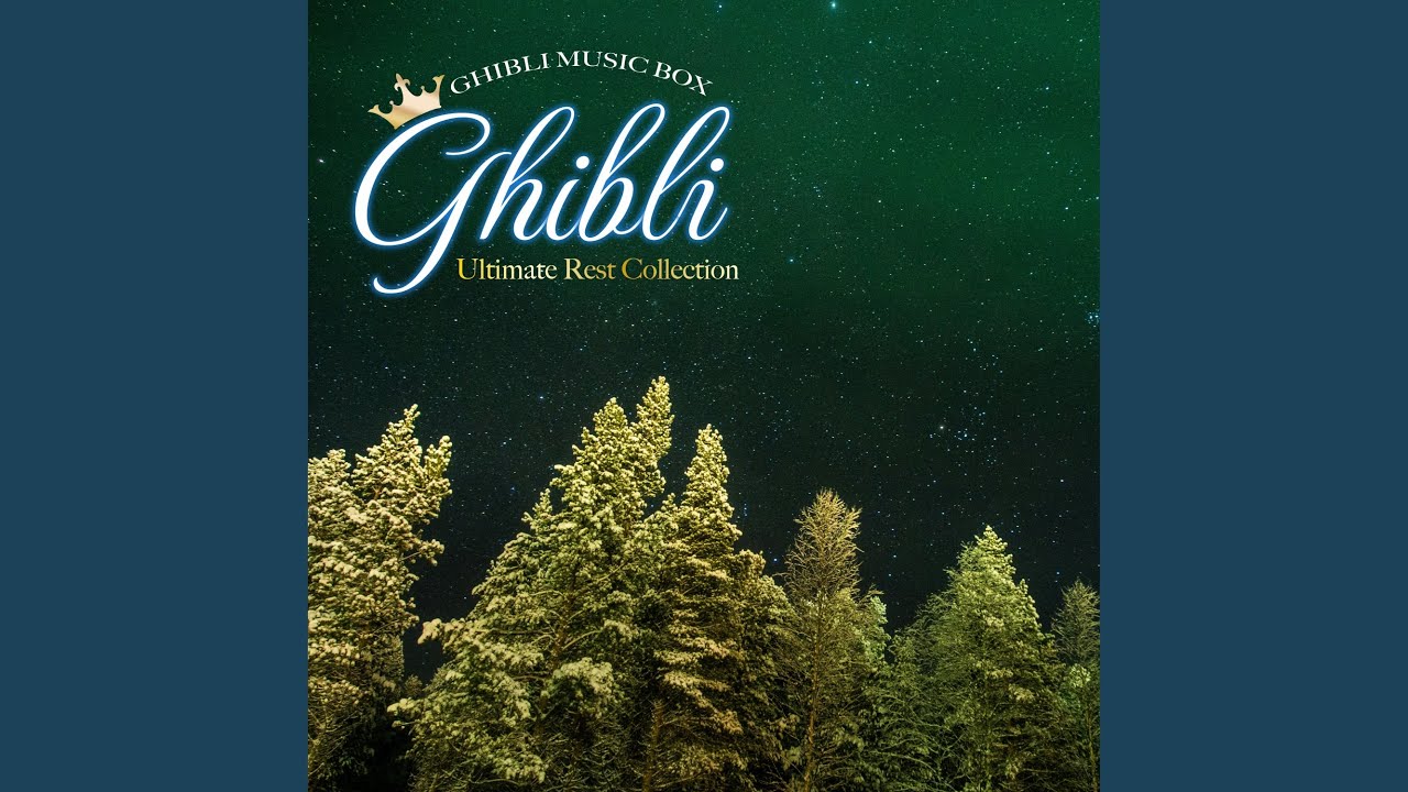 世界の約束『ハウルの動く城』 (Music Box for Sleep) - YouTube