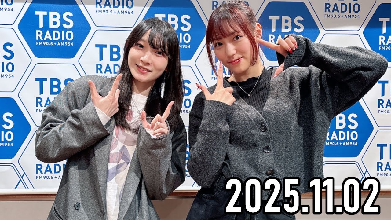 2025.11.02】Juice=Juice 松永里愛のMIX=Juice【宮本佳林】 - YouTube