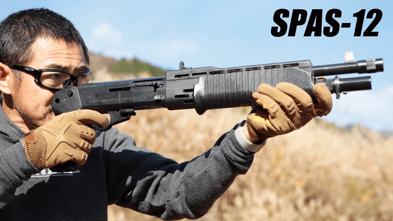 スパス12 エアガン ターミネーターのショットガン 1-3発切替え