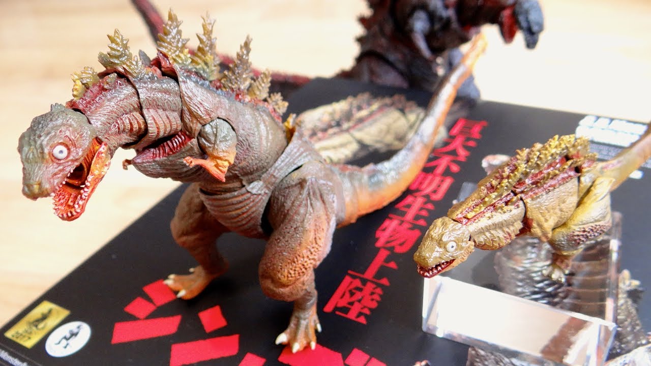Premium Bandai Exclusive Shin Godzilla 2nd Form & 3rd Form Set
