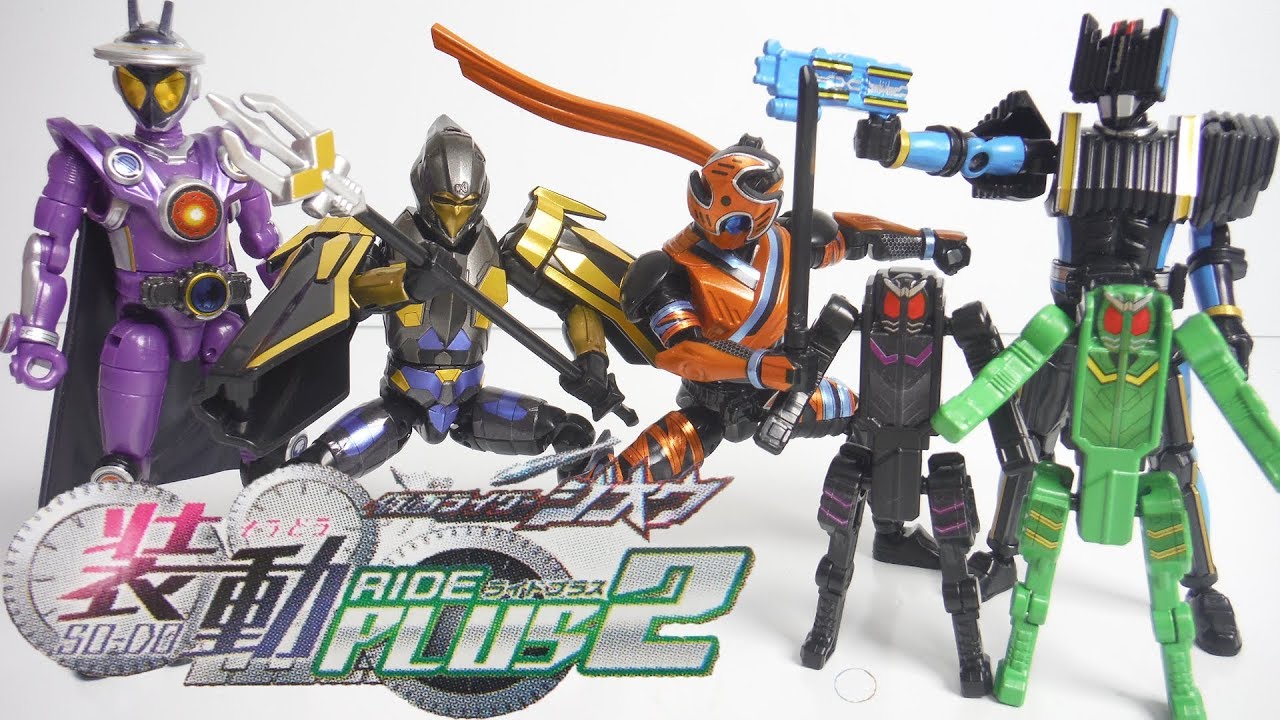 装動 仮面ライダージオウ RIDE PLUS2 全5種 開封 ギンガ カッシーン