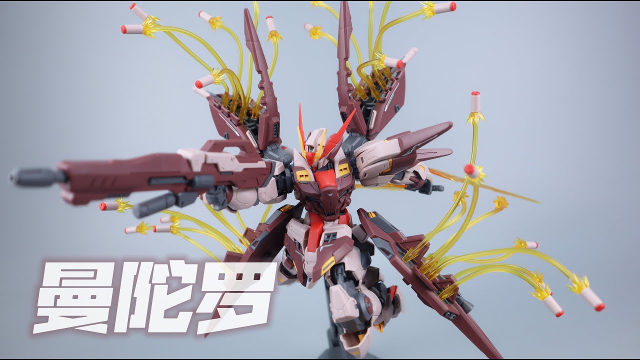 将作社 曼陀罗Mandala - YouTube